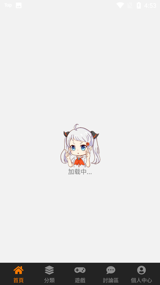 JMComic2下载安装 - JMComic2高清版下载 Hero图